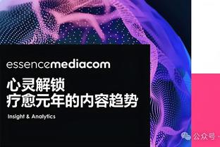 开云app官网手机版截图3